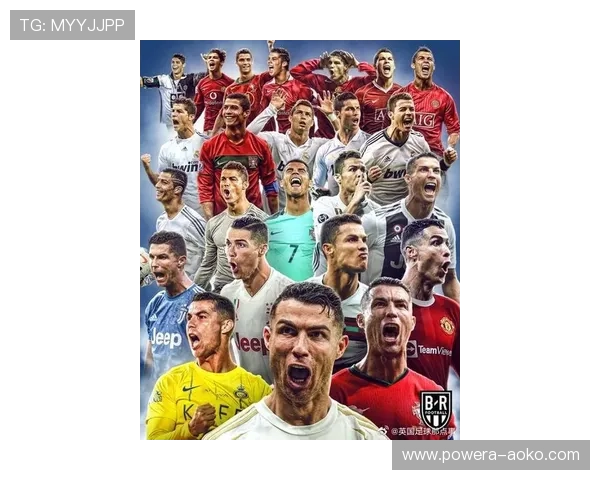 C罗领衔，梦幻阵容闪耀